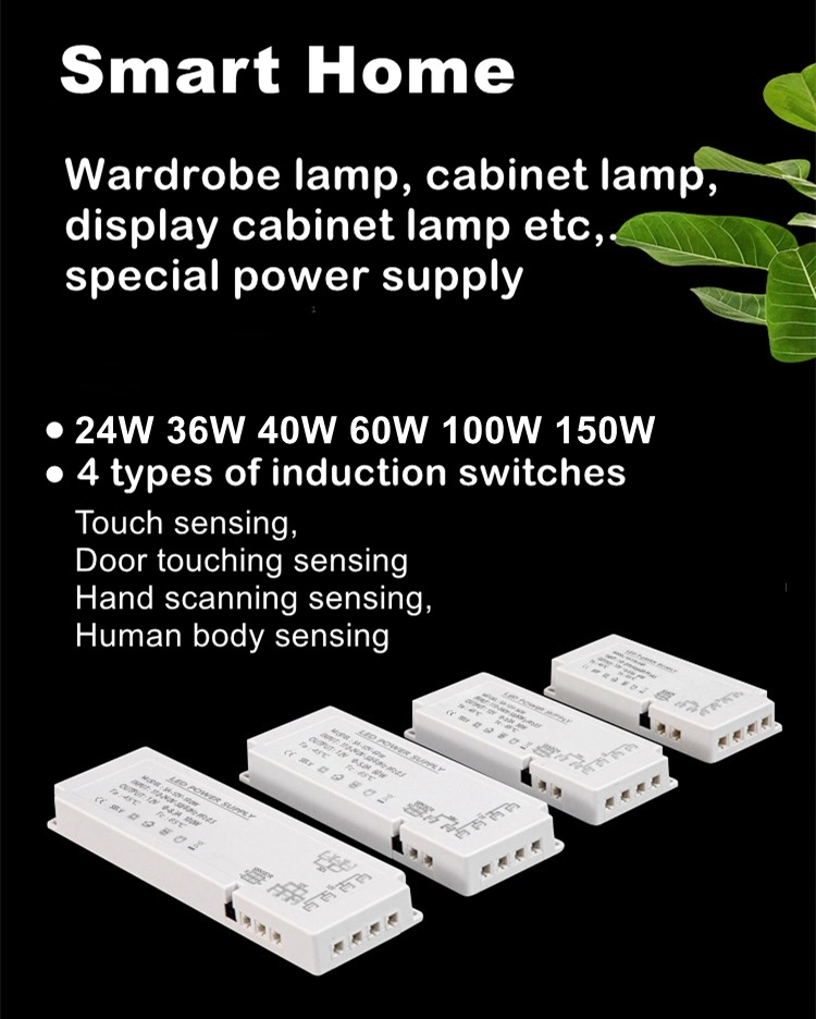 Wired Motion Sensor Under Cabinet Lighting Electronic IR Sensor Switch Electronic IR Sensor Switch